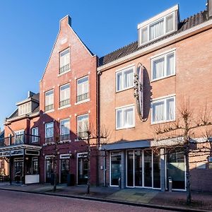 Hotel Aalsmeer